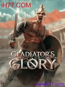 GladiatorsGlory
